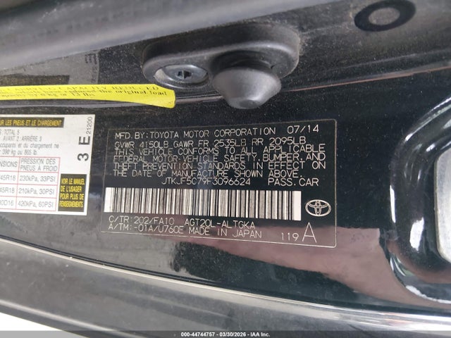 2015 SCION TC JTKJF5C79F3096624 Photo 8