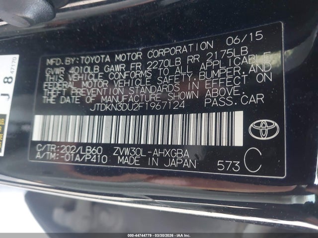 2015 TOYOTA PRIUS JTDKN3DU2F1967124 Photo 8