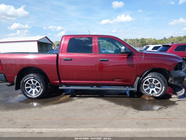 44744800 :رقم المزاد ، 3C6RR7KT1HG543014 vin ، 2017 Ram 1500 Tradesman  4x4 5'7 Box مزاد بيع