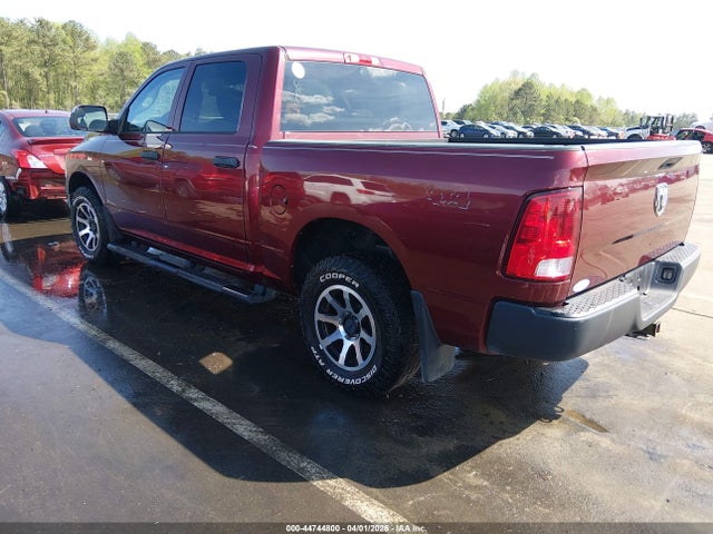 44744800 :رقم المزاد ، 3C6RR7KT1HG543014 vin ، 2017 Ram 1500 Tradesman  4x4 5'7 Box مزاد بيع