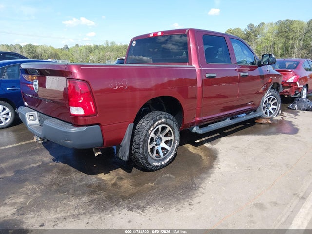 44744800 :رقم المزاد ، 3C6RR7KT1HG543014 vin ، 2017 Ram 1500 Tradesman  4x4 5'7 Box مزاد بيع