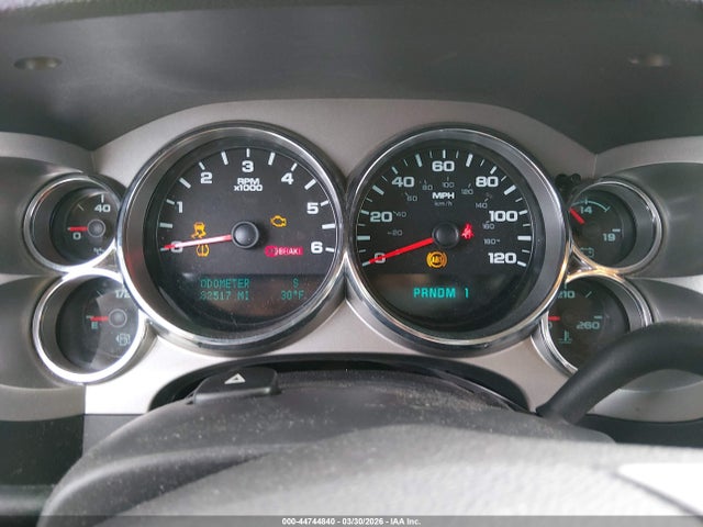 2013 Gmc Sierra 2500hd Sle მანქანა იყიდება აუქციონზე, vin: 1GT120CG8DF124933, აუქციონის ნომერი: 44744840