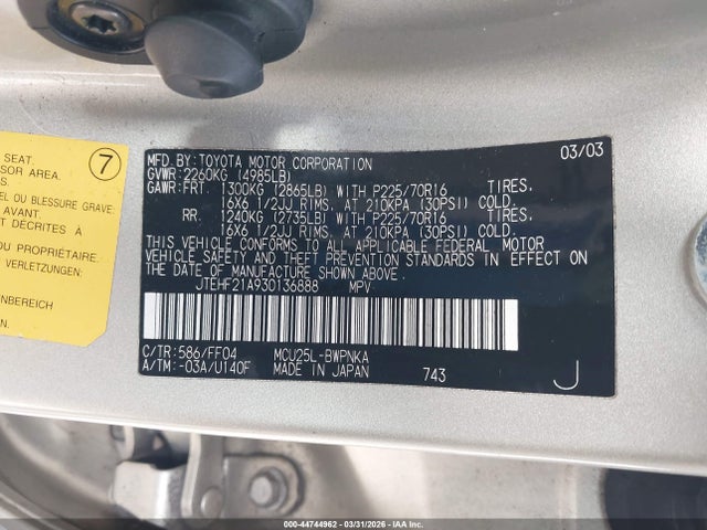 2003 TOYOTA HIGHLANDER JTEHF21A930136888 Photo 8