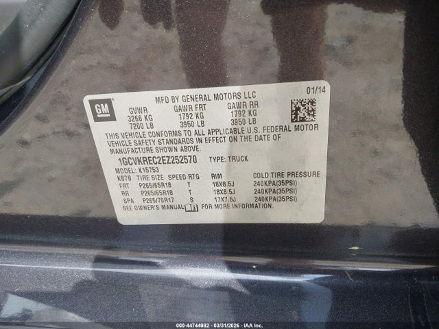 1GCVKREC2EZ252570 Chevrolet Silverado 1500 1lt