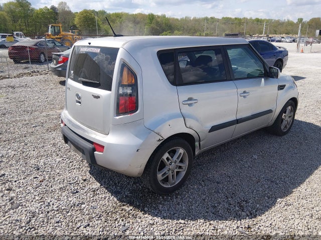Aukcja sprzedaży 2011 Kia Soul +, vin: KNDJT2A23B7714335, numer aukcji: 44745009
