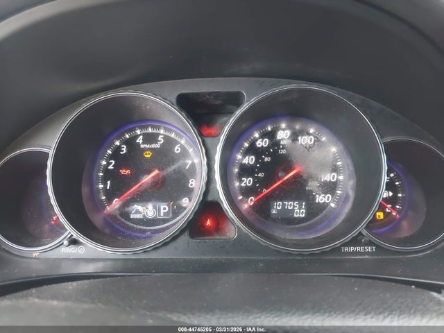 2009 Infiniti M35 მანქანა იყიდება აუქციონზე, vin: JNKCY01E39M800392, აუქციონის ნომერი: 44745205