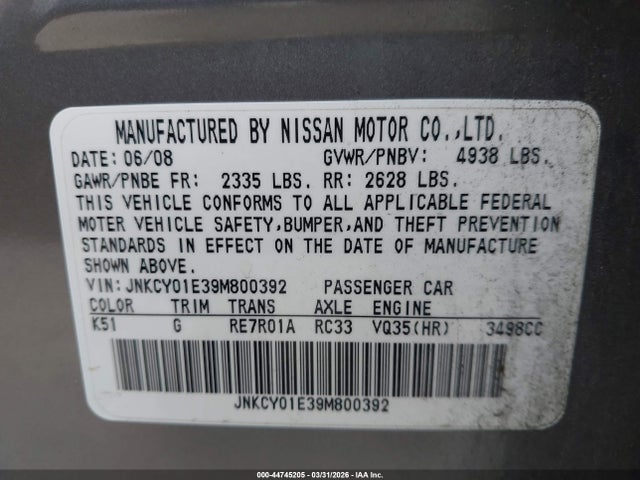 2009 Infiniti M35 მანქანა იყიდება აუქციონზე, vin: JNKCY01E39M800392, აუქციონის ნომერი: 44745205