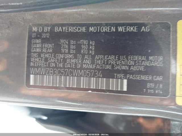 2012 MINI COOPER COUNTRYMAN WMWZB3C57CWM05734 Photo 8