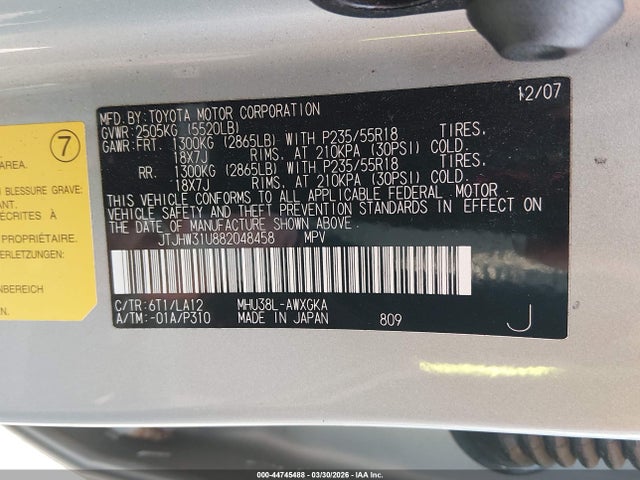 Aukcja sprzedaży 2008 Lexus Rx 400h, vin: JTJHW31U882048458, numer aukcji: 44745488