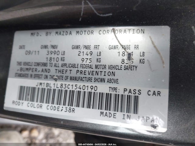 44745494 :رقم المزاد ، JM1BL1L83C1540190 vin ، 2012 Mazda Mazda3 I Touring مزاد بيع