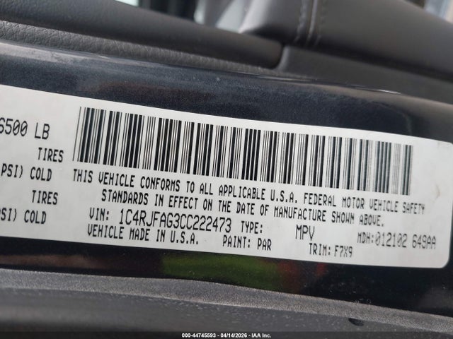 2012 JEEP GRAND CHEROKEE 1C4RJFAG3CC222473 Photo 8