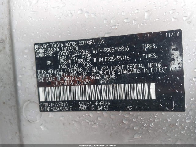 Scion XB 2015 JTLZE4FE6FJ067650 Image 9