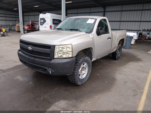 Продажа на аукционе авто 2007 Chevrolet Silverado 1500 Work Truck, vin: 1GCEK14C87Z601575, номер лота: 44745677
