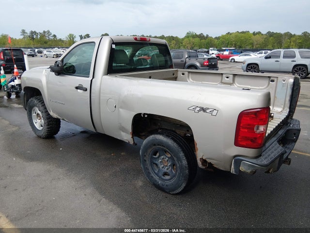 Продажа на аукционе авто 2007 Chevrolet Silverado 1500 Work Truck, vin: 1GCEK14C87Z601575, номер лота: 44745677