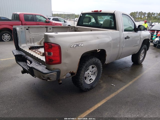 Продажа на аукционе авто 2007 Chevrolet Silverado 1500 Work Truck, vin: 1GCEK14C87Z601575, номер лота: 44745677