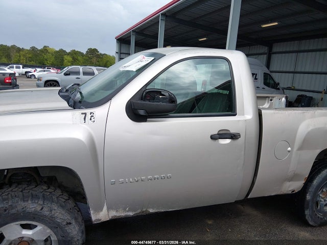 Продажа на аукционе авто 2007 Chevrolet Silverado 1500 Work Truck, vin: 1GCEK14C87Z601575, номер лота: 44745677