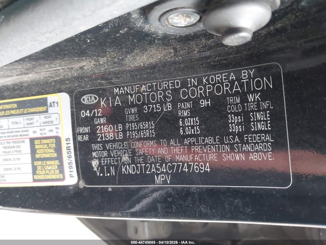 2012 KIA SOUL KNDJT2A54C7747694 Photo 8
