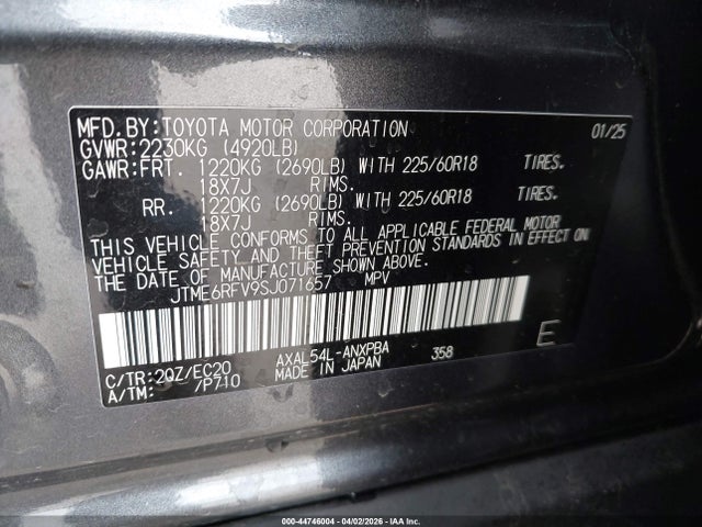 2025 Toyota Rav4 Hybrid Xse მანქანა იყიდება აუქციონზე, vin: JTME6RFV9SJ071657, აუქციონის ნომერი: 44746004