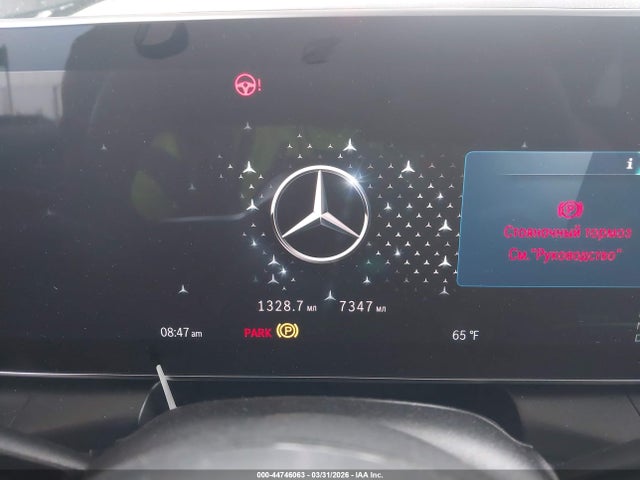W1NKM5GB1SF389869 Mercedes-Benz Glc 350e 4matic
