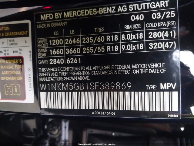 W1NKM5GB1SF389869 Mercedes-Benz Glc 350e 4matic