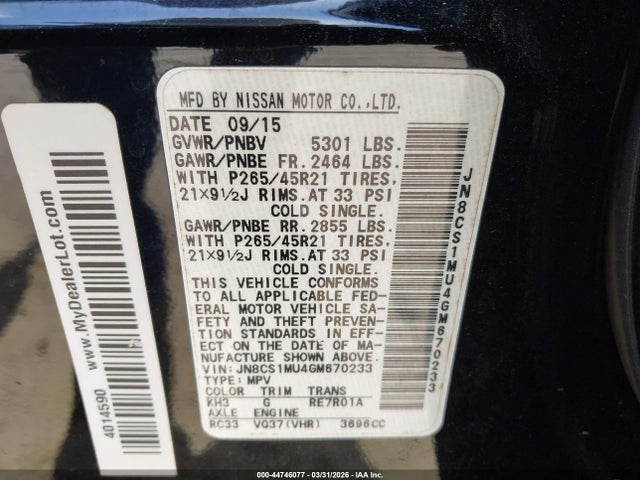 2016 INFINITI QX70 JN8CS1MU4GM670233 Photo 8