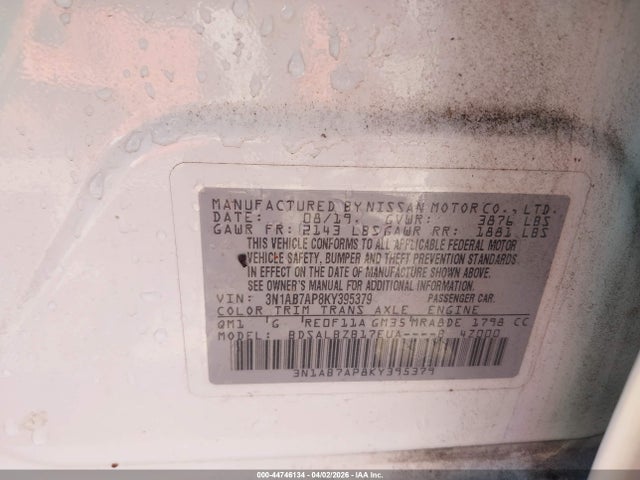 3N1AB7AP8KY395379 Nissan SENTRA S