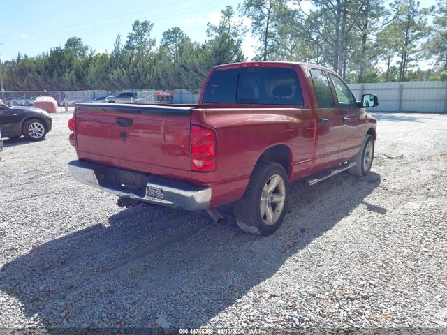 2007 Dodge Ram 1500 Slt მანქანა იყიდება აუქციონზე, vin: 1D7HA18297S254242, აუქციონის ნომერი: 44746288