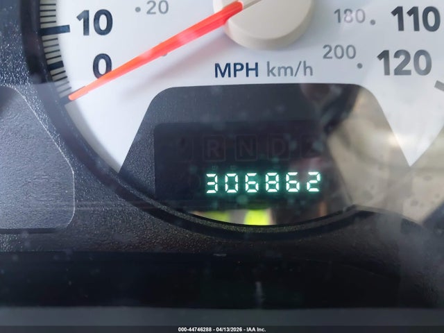 2007 Dodge Ram 1500 Slt მანქანა იყიდება აუქციონზე, vin: 1D7HA18297S254242, აუქციონის ნომერი: 44746288