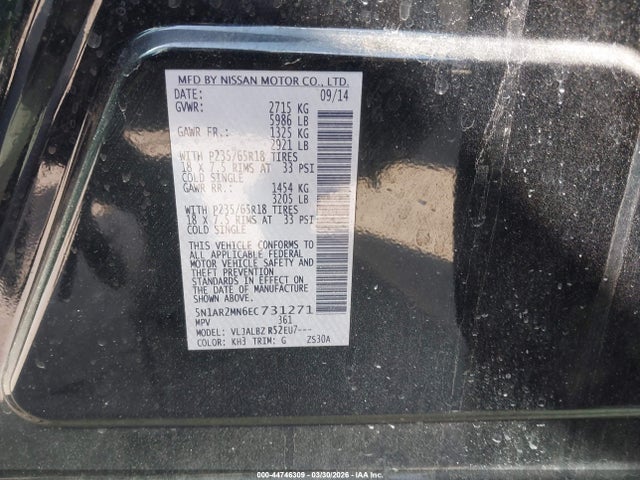 Nissan Pathfinder 2014 5N1AR2MN6EC731271 Image 19