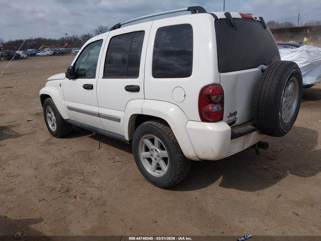 2006 Jeep Liberty Limited Edition მანქანა იყიდება აუქციონზე, vin: 1J4GL58KX6W242464, აუქციონის ნომერი: 44746340