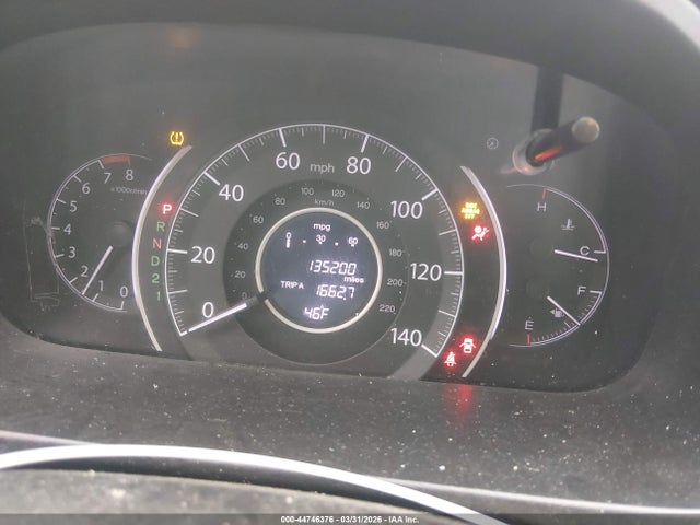 Продажа на аукционе авто 2012 Honda Cr-v Ex-l, vin: 5J6RM4H71CL075730, номер лота: 44746376