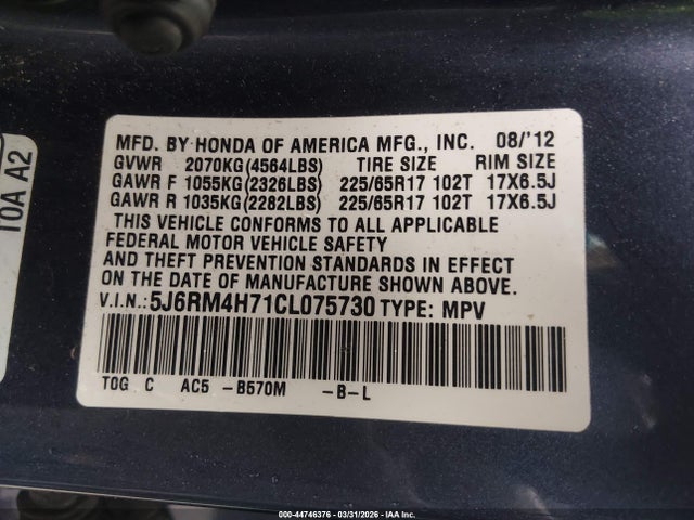 Продажа на аукционе авто 2012 Honda Cr-v Ex-l, vin: 5J6RM4H71CL075730, номер лота: 44746376