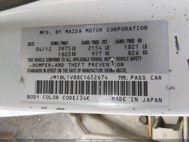 Продаж на аукціоні авто 2012 Mazda Mazda3 I Touring, vin: JM1BL1V88C1652674, номер лоту: 44746448