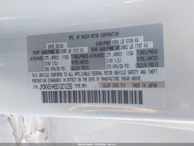 Продаж на аукціоні авто 2025 Mazda Cx-90 Phev Premium Plus Package, vin: JM3KKEHA6S1201239, номер лоту: 44746450
