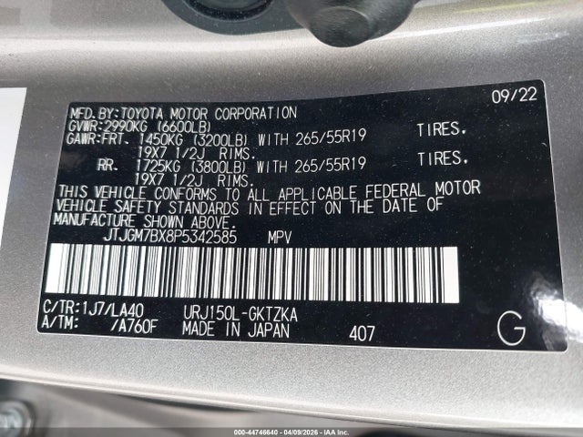 JTJGM7BX8P5342585 Lexus Gx 460 Luxury