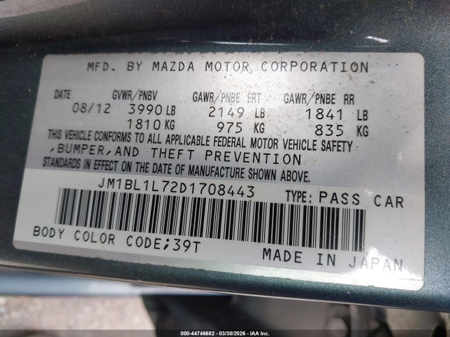 Aukcja sprzedaży 2013 Mazda Mazda3 I Touring, vin: JM1BL1L72D1708443, numer aukcji: 44746682