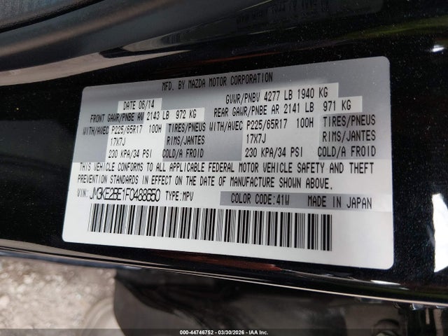 Продаж на аукціоні авто 2015 Mazda Cx-5 Sport, vin: JM3KE2BE1F0488650, номер лоту: 44746752