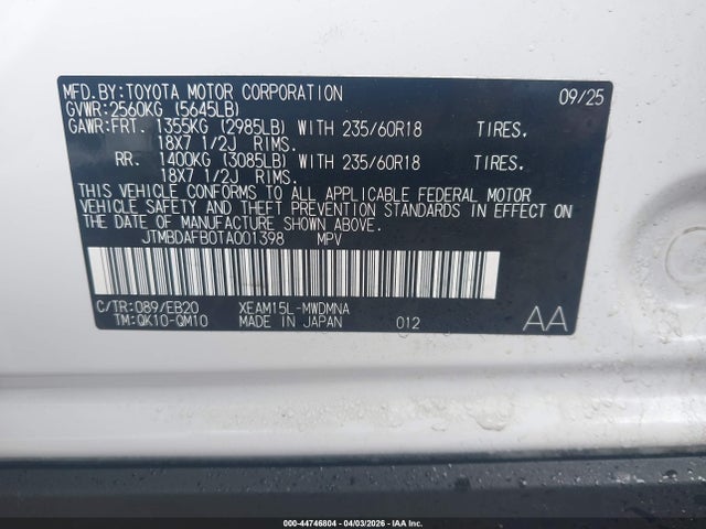 Toyota Bz Xle 2026 JTMBDAFB0TA001398 Image 9