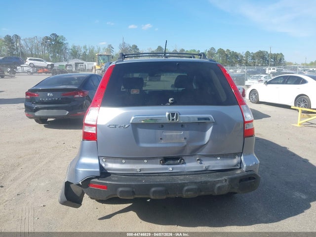 Aukcja sprzedaży 2007 Honda Cr-v Ex-l, vin: JHLRE48777C018587, numer aukcji: 44746829