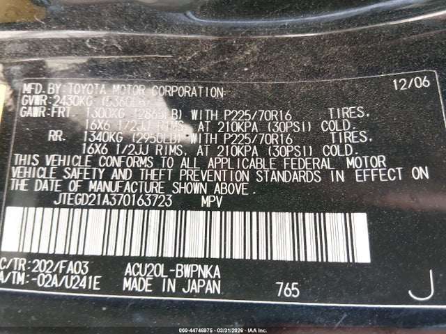 Aukcja sprzedaży 2007 Toyota Highlander, vin: JTEGD21A370163723, numer aukcji: 44746975
