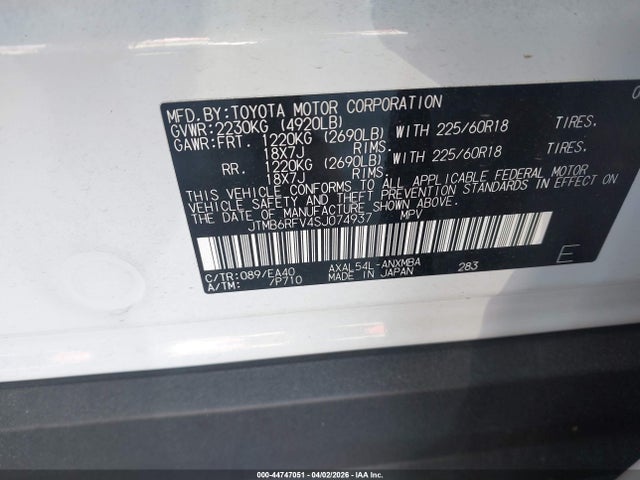 2025 Toyota Rav4 Hybrid Xle Premium მანქანა იყიდება აუქციონზე, vin: JTMB6RFV4SJ074937, აუქციონის ნომერი: 44747051