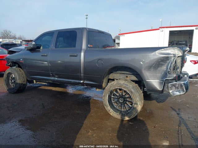 Продажа на аукционе авто 2014 Ram 2500 Tradesman, vin: 3C6UR5CL9EG183046, номер лота: 44747342