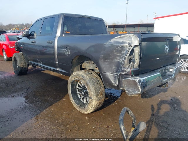Продажа на аукционе авто 2014 Ram 2500 Tradesman, vin: 3C6UR5CL9EG183046, номер лота: 44747342