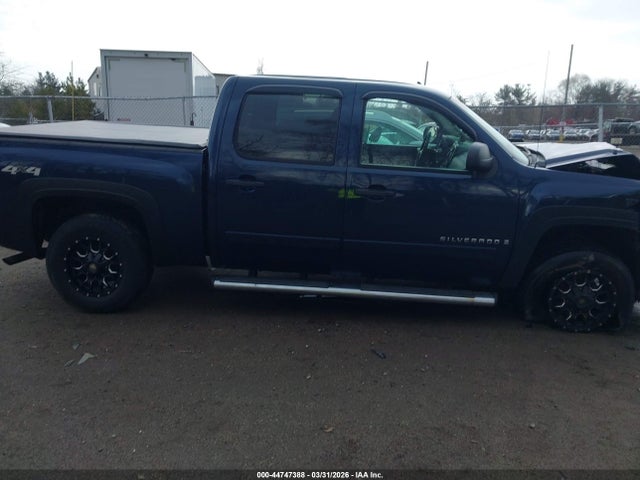Продаж на аукціоні авто 2007 Chevrolet Silverado 1500 Ls, vin: 2GCEK13C671719294, номер лоту: 44747388