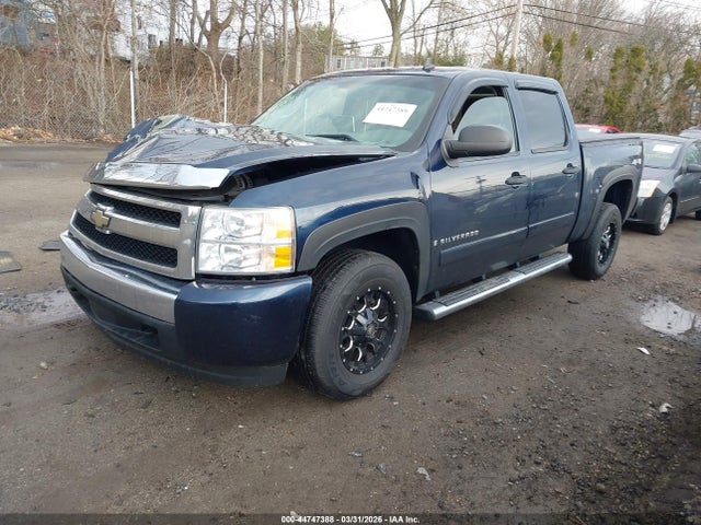 Продаж на аукціоні авто 2007 Chevrolet Silverado 1500 Ls, vin: 2GCEK13C671719294, номер лоту: 44747388