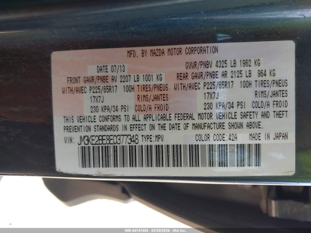 2014 Mazda Cx-5 Sport მანქანა იყიდება აუქციონზე, vin: JM3KE2BE8E0377348, აუქციონის ნომერი: 44747405