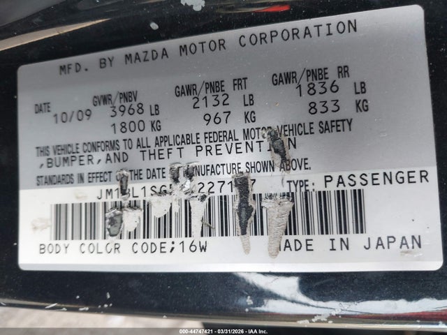 44747421 :رقم المزاد ، JM1BL1SG5A1227177 vin ، 2010 Mazda Mazda3 I Touring مزاد بيع