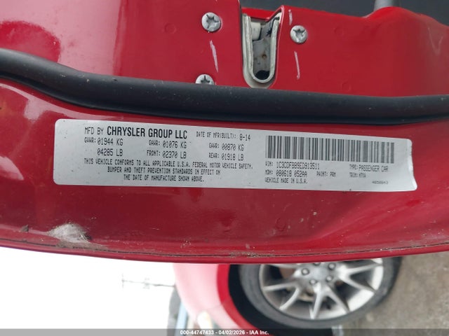 2014 Dodge Dart Sxt მანქანა იყიდება აუქციონზე, vin: 1C3CDFBB9ED913511, აუქციონის ნომერი: 44747433