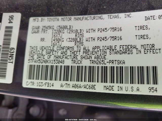 2019 TOYOTA TACOMA 5TFAX5GN0KX153048 Photo 8