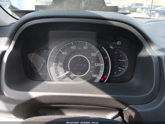 2HKRM4H56GH655537 Honda CR-V EX